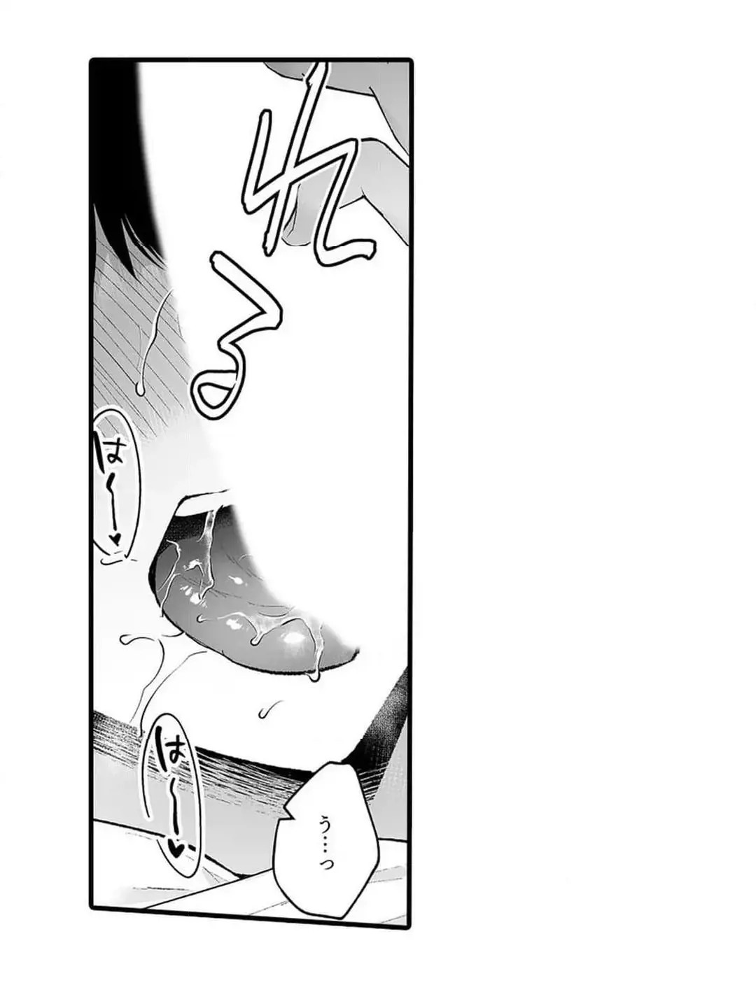 Page 503