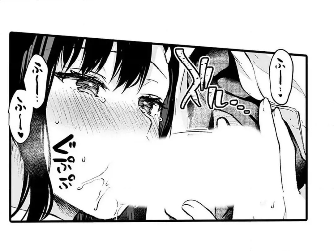 Page 505