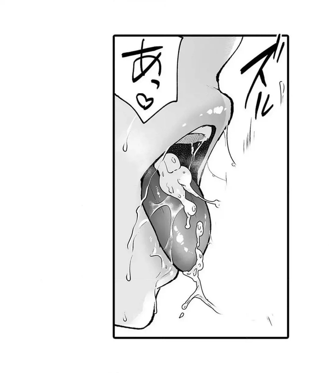 Page 509