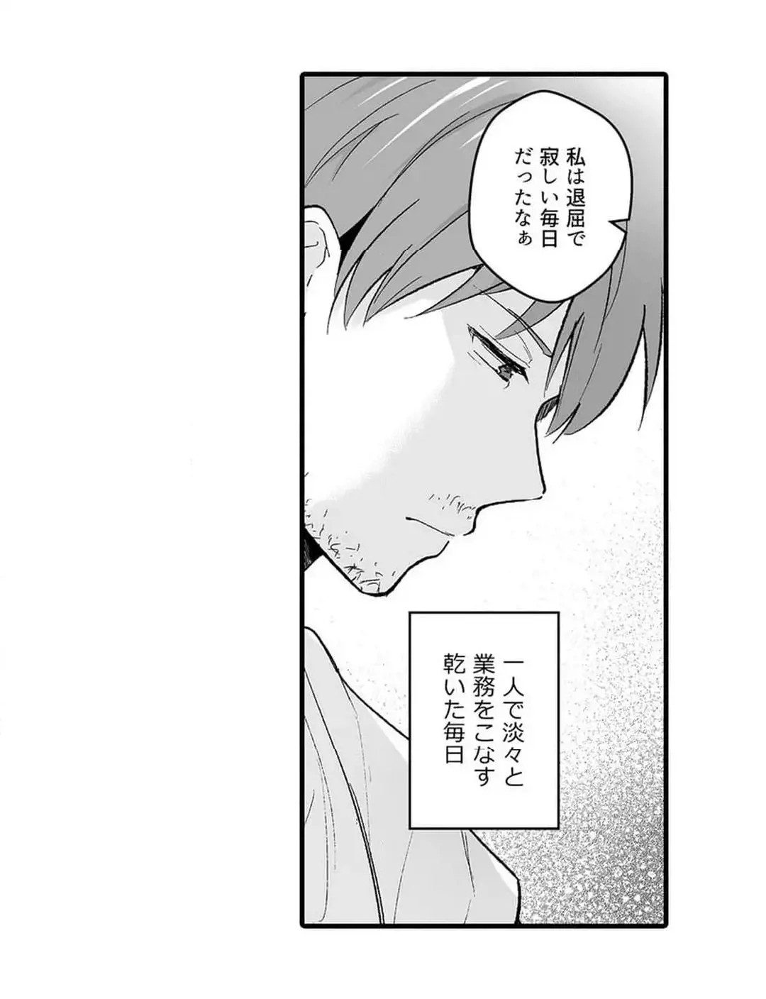 Page 580