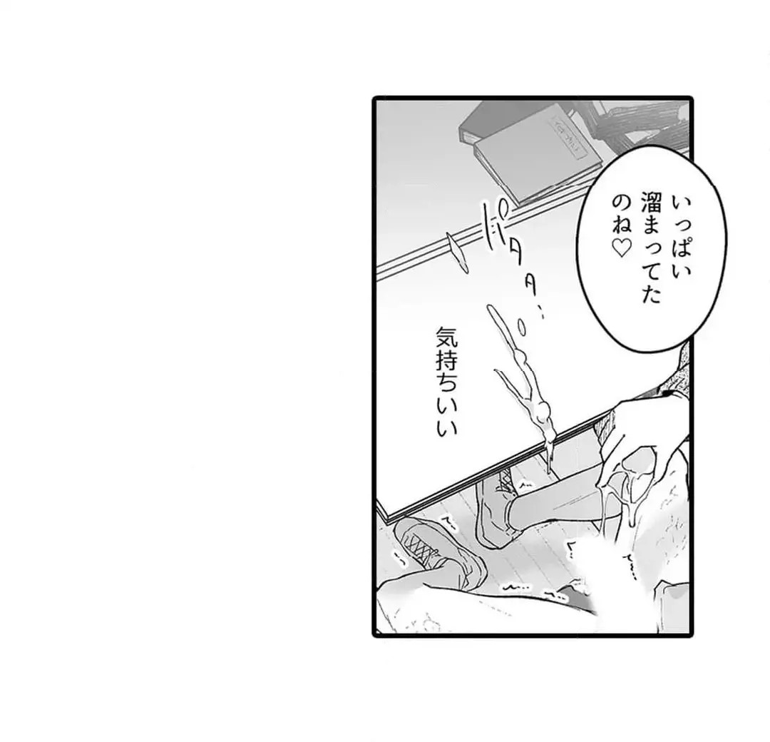 Page 644