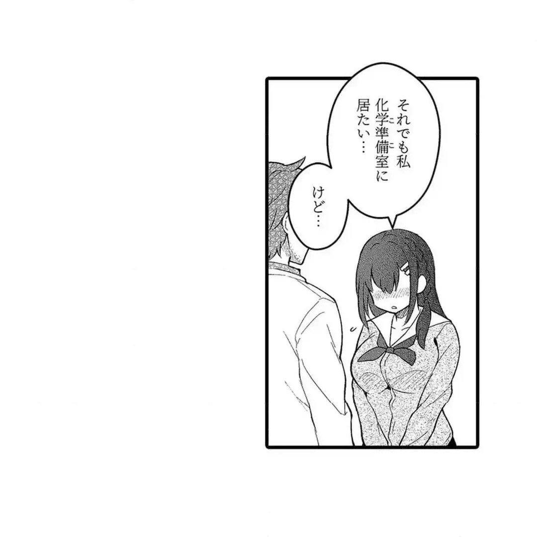 Page 667