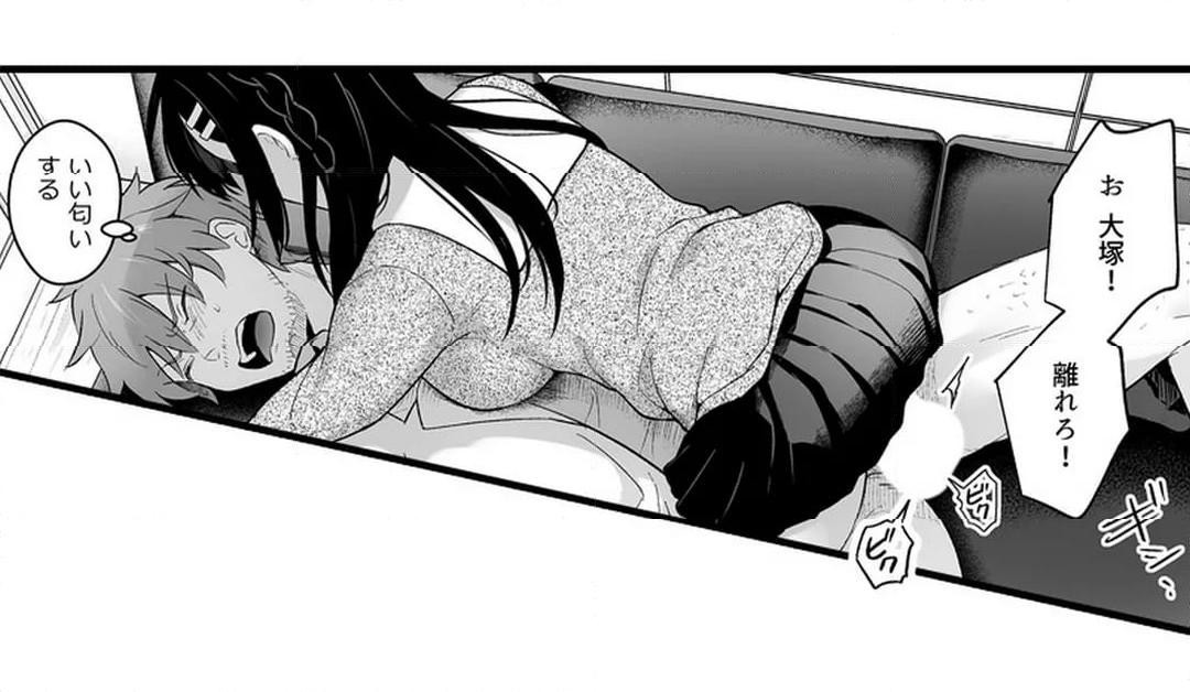 Page 692