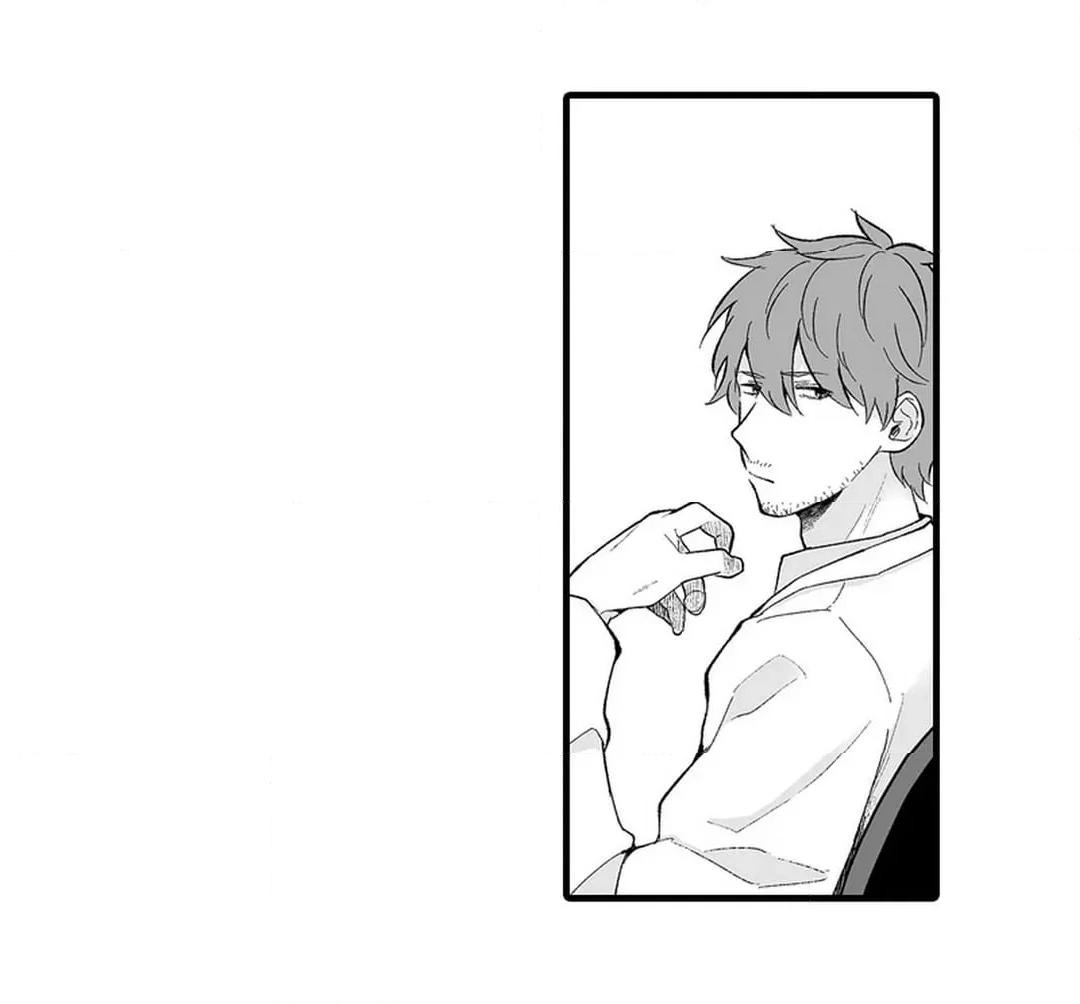 Page 749