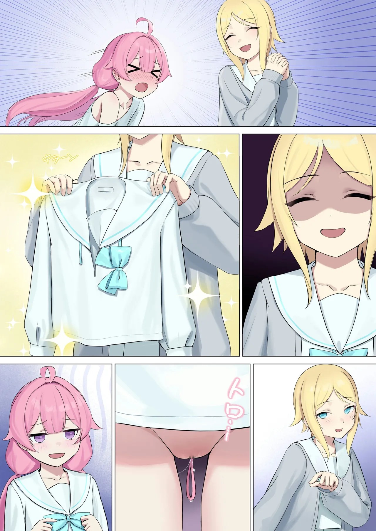 Page 48