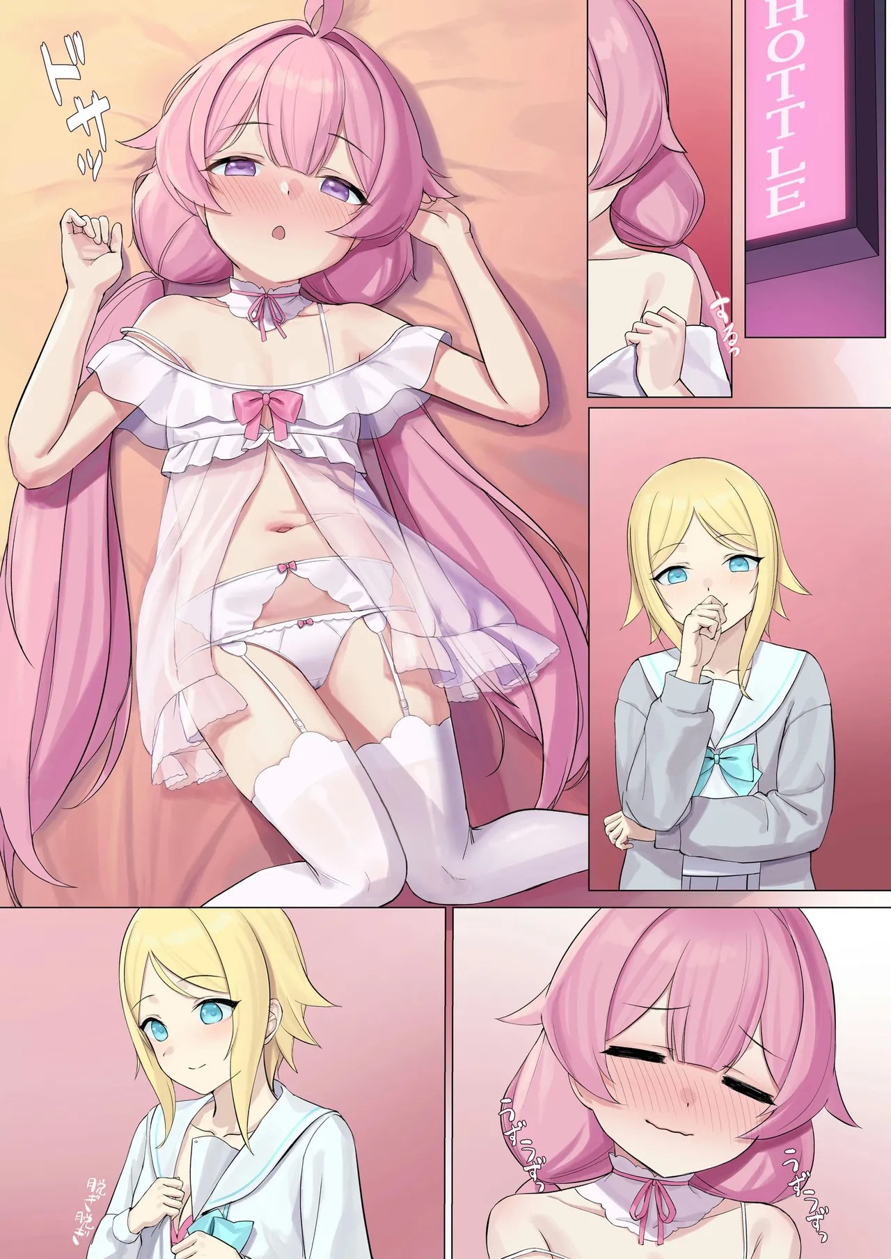Page 58