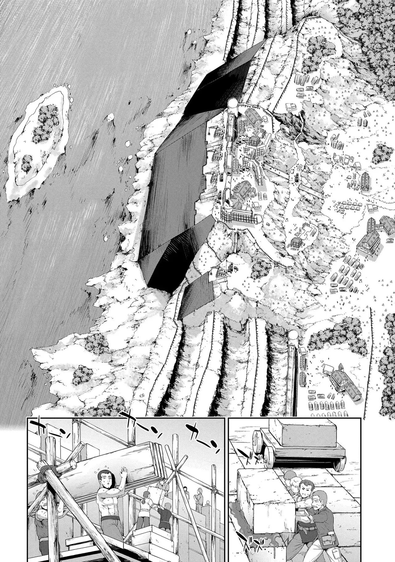 Page 92