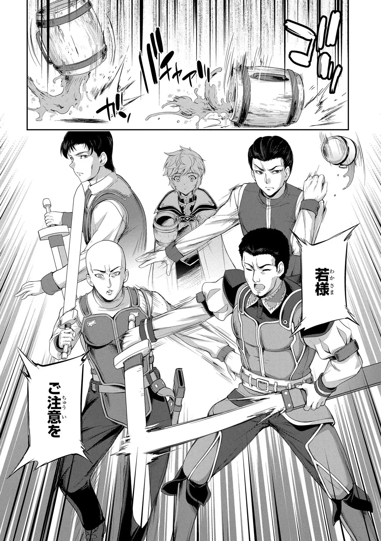 Page 126