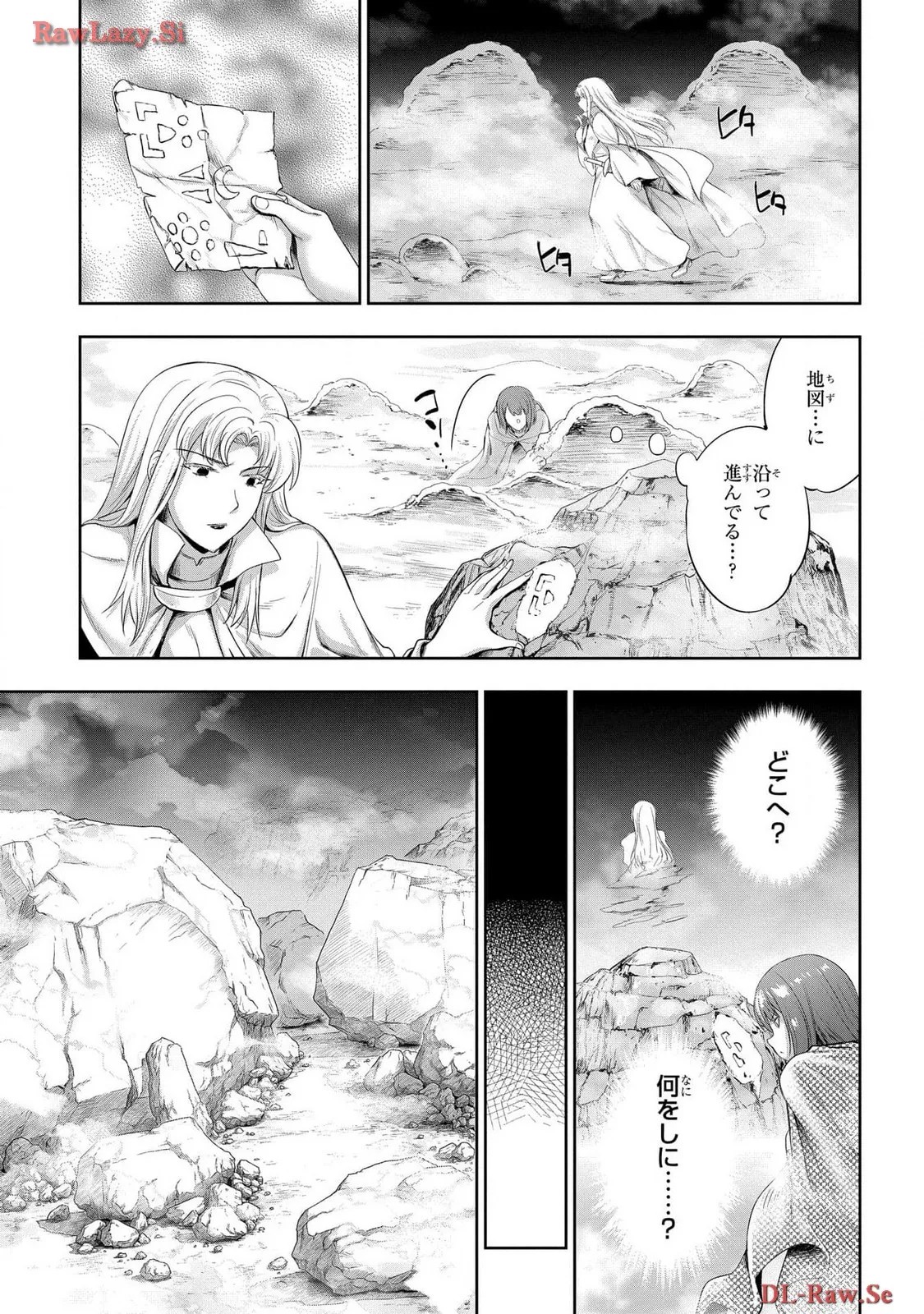 Page 107