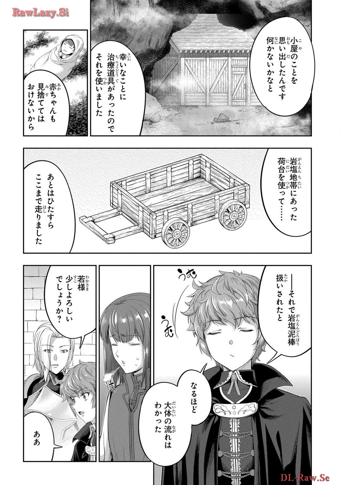 Page 132