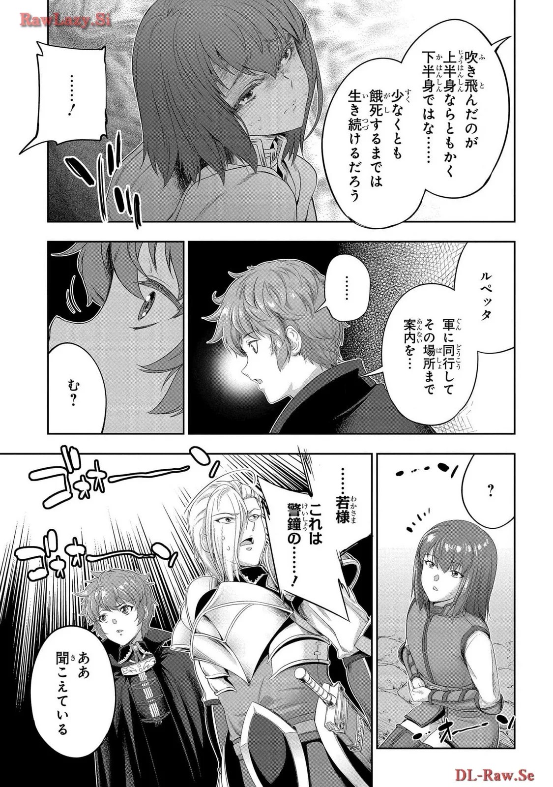Page 135
