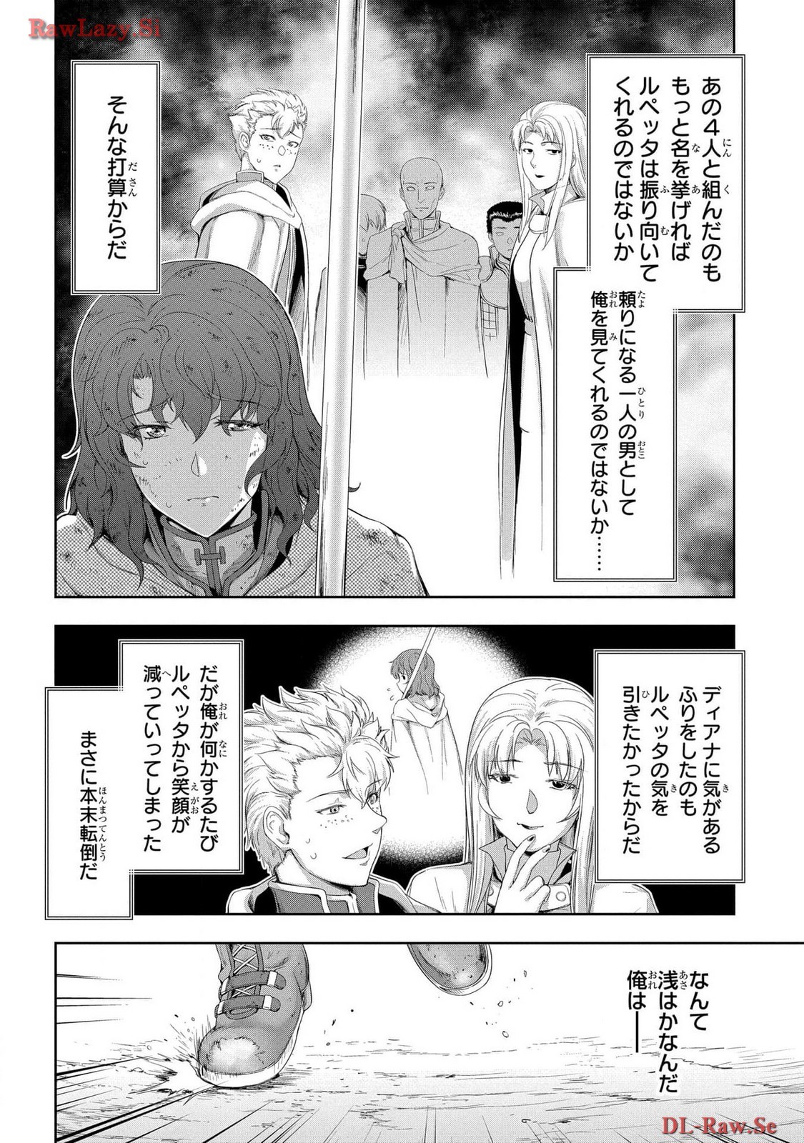 Page 68