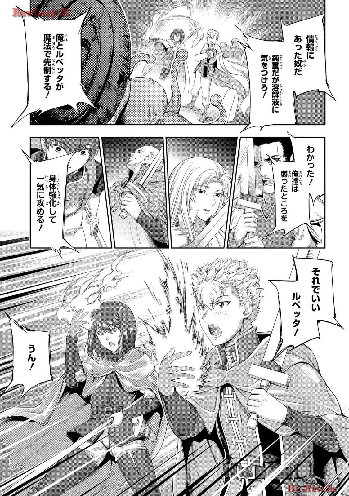 Page 97