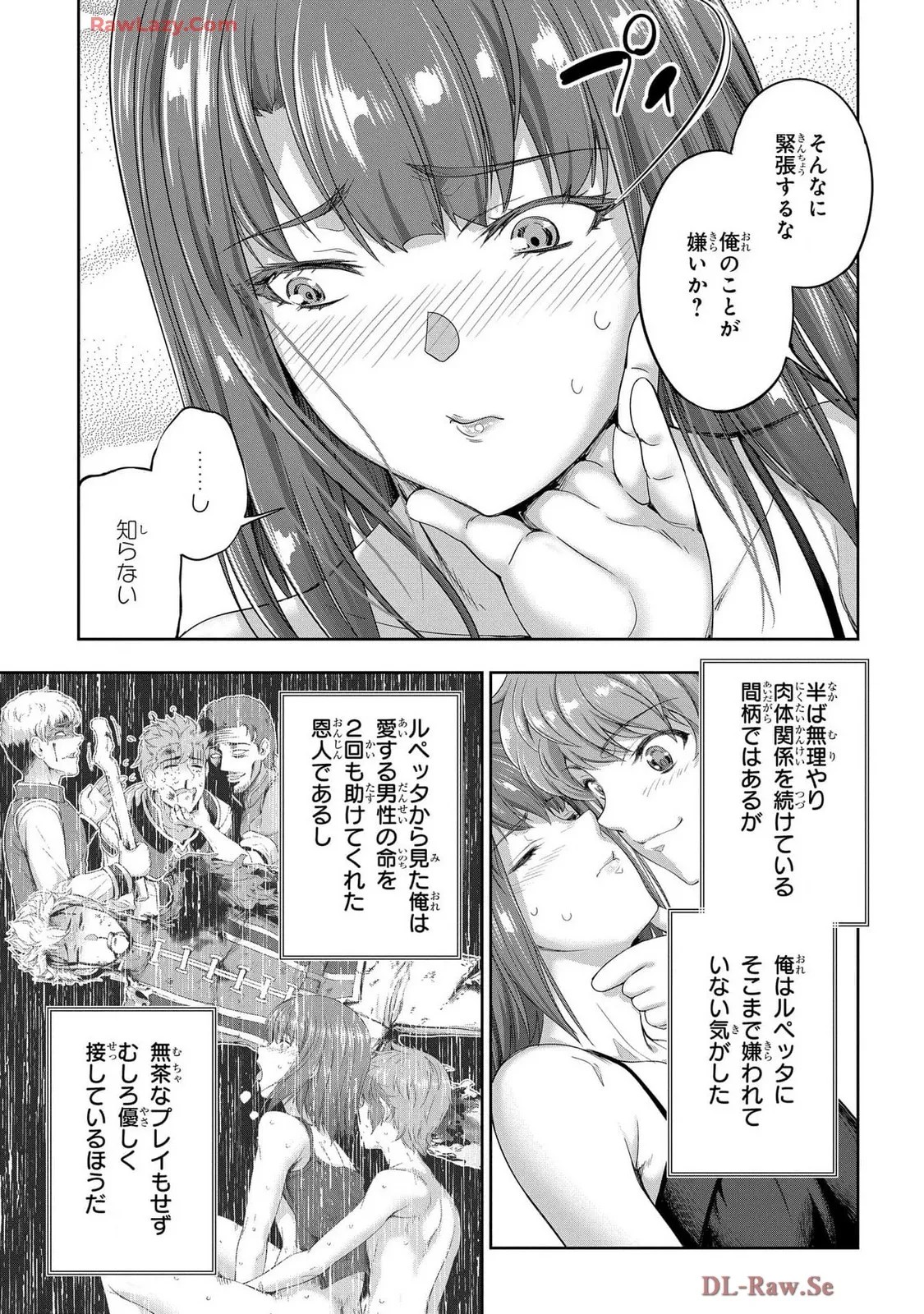 Page 121