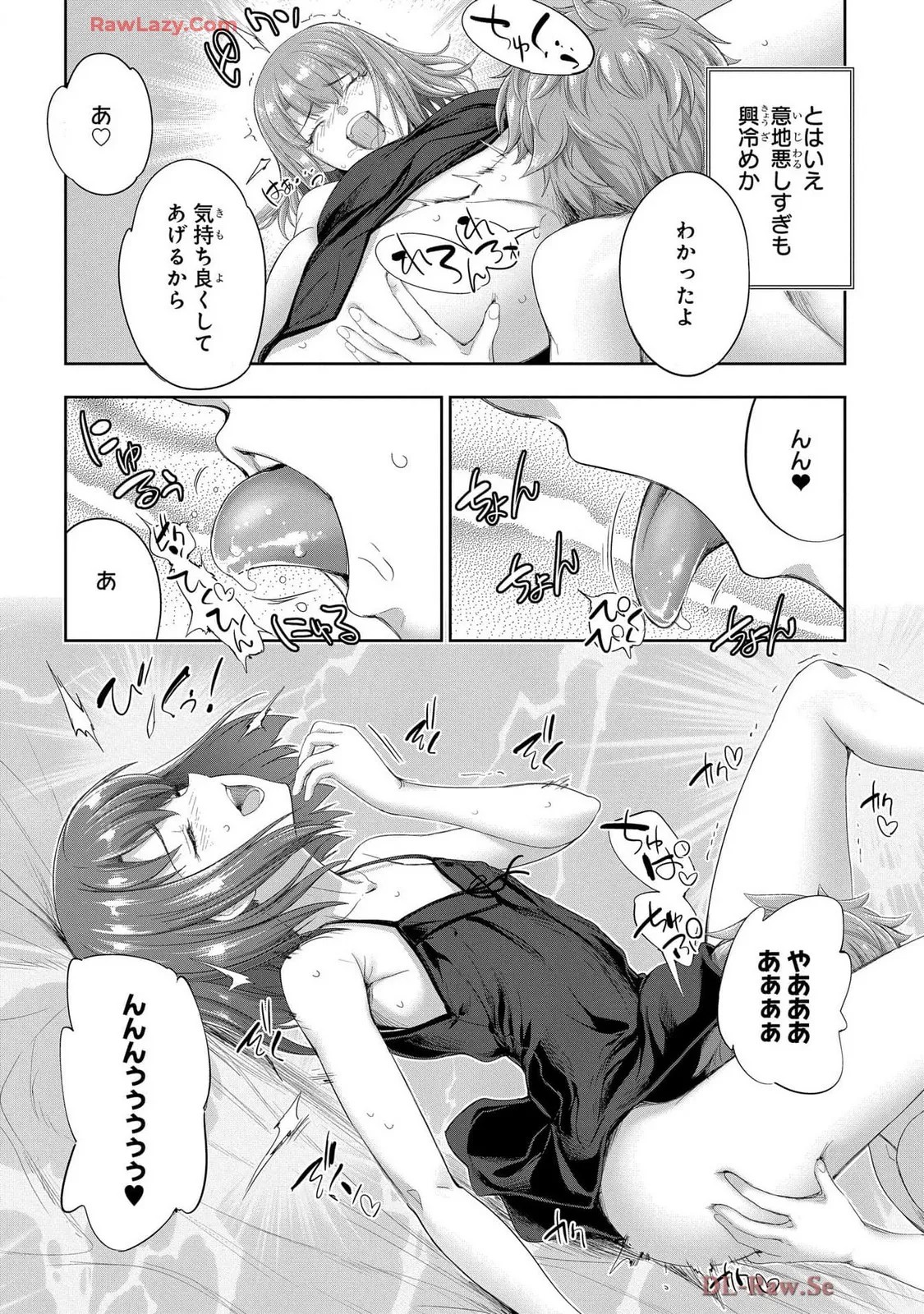 Page 136