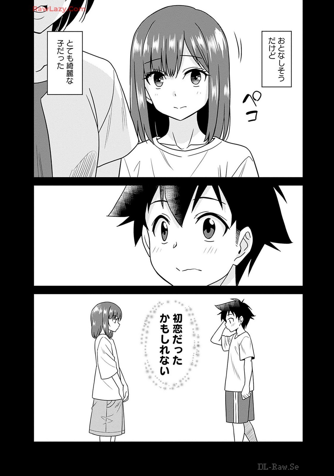 Page 106