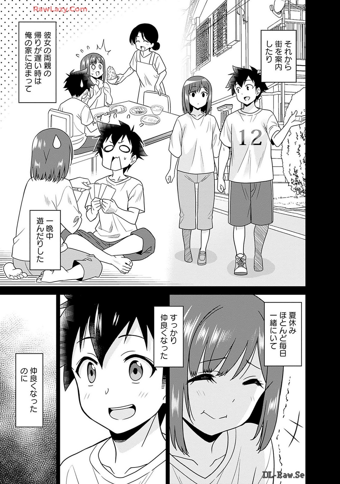 Page 107