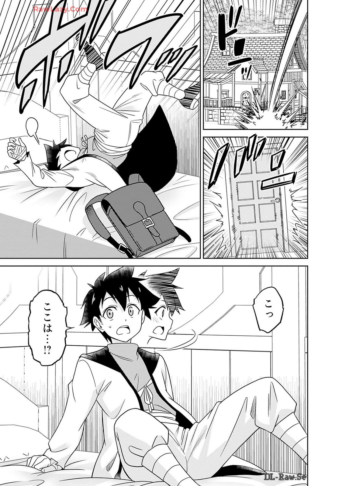 Page 121