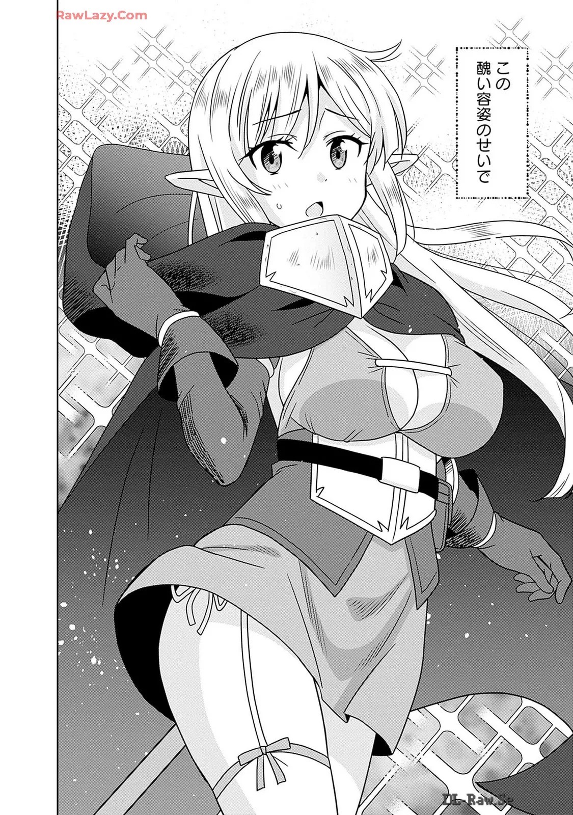 Page 138