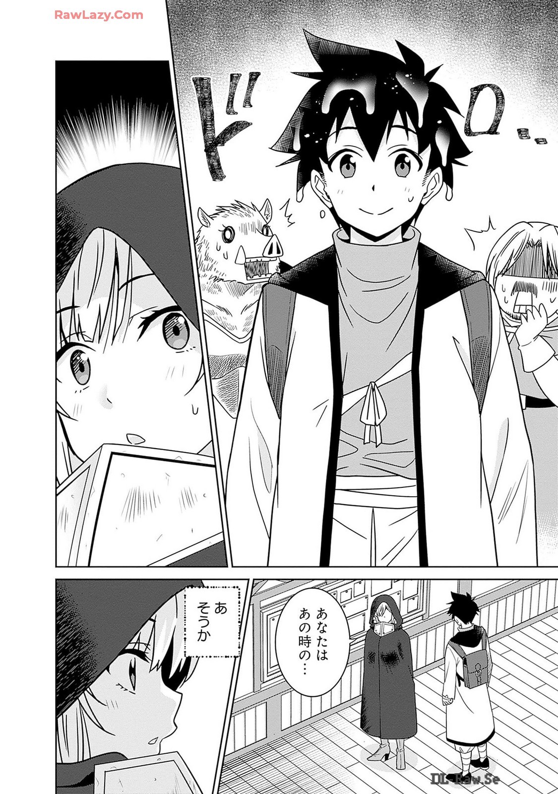 Page 150