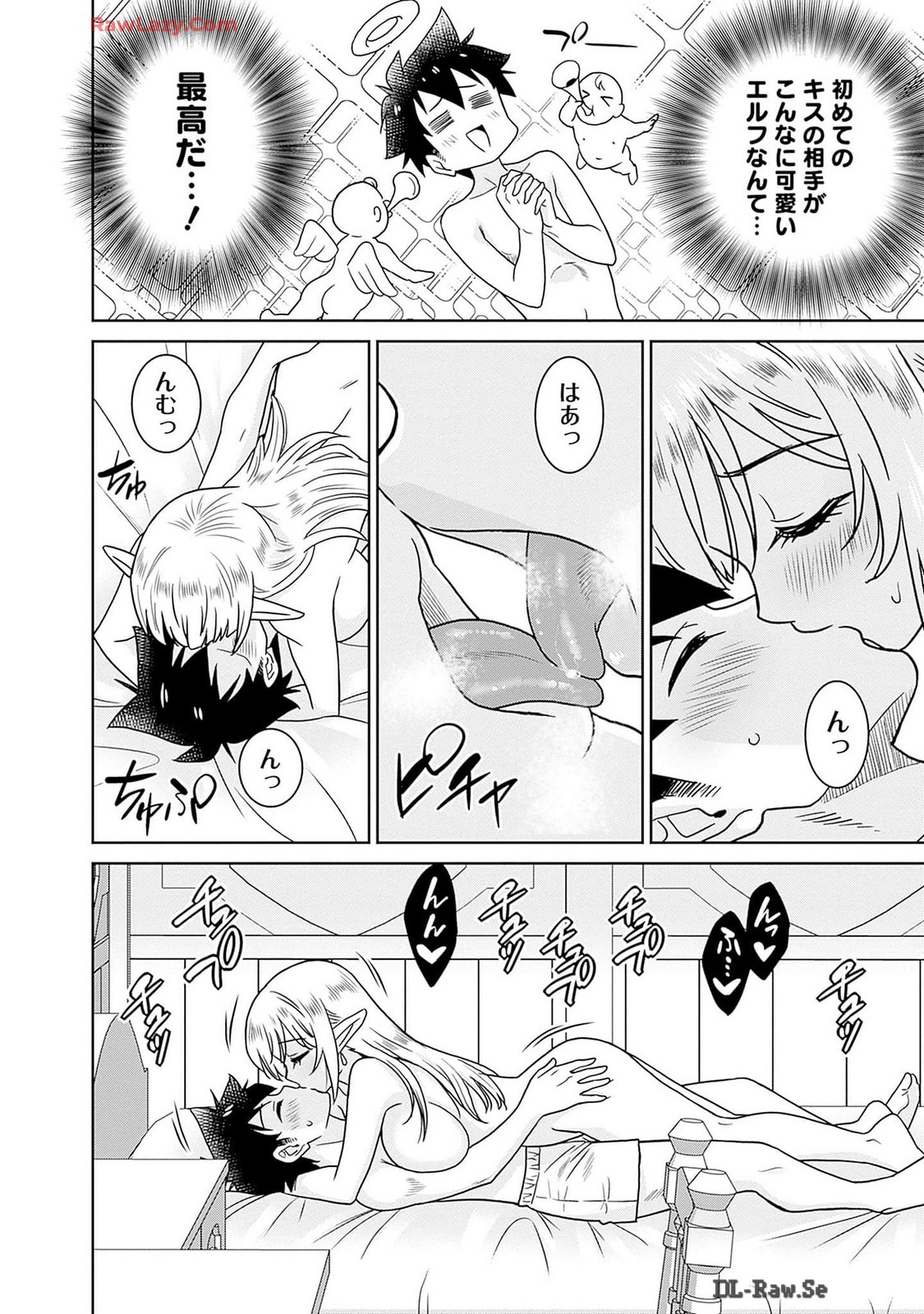 Page 186