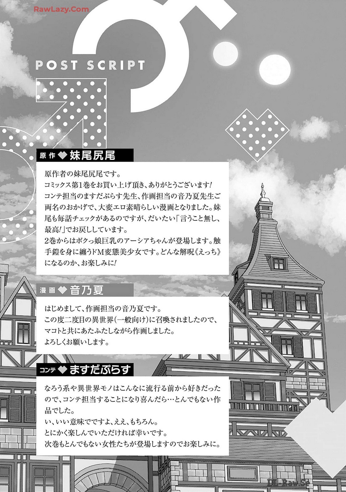 Page 209