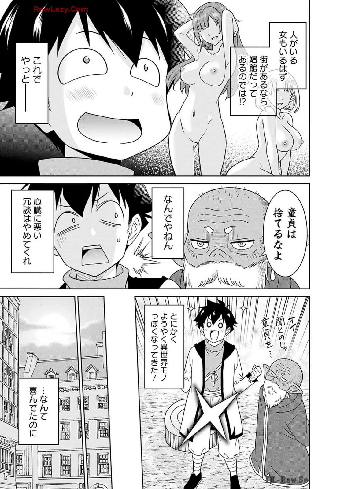 Page 35