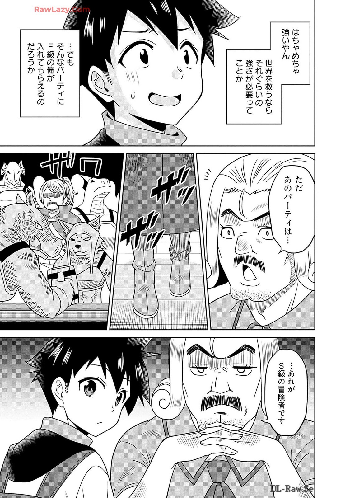 Page 99
