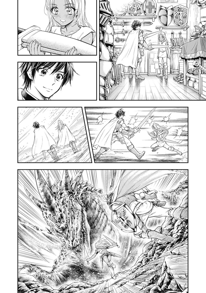 Page 173