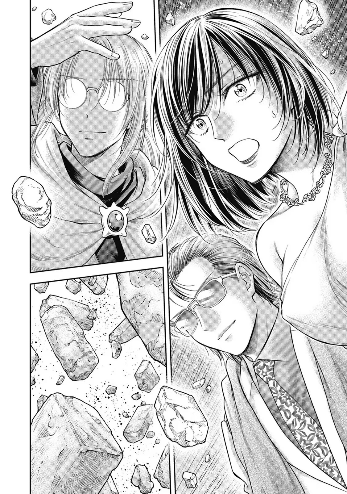 Page 99