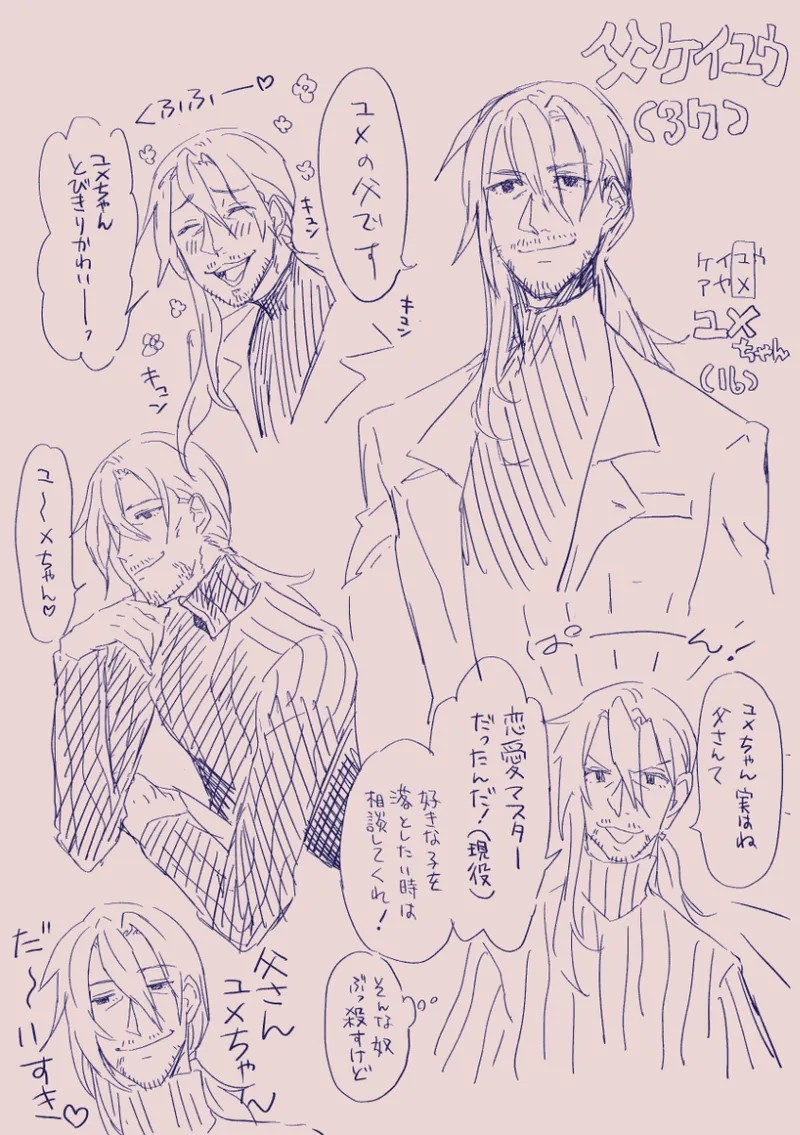 Page 155