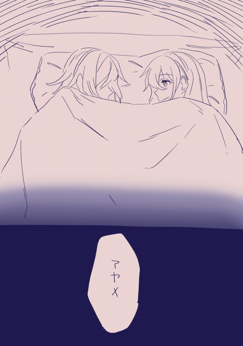 Page 206