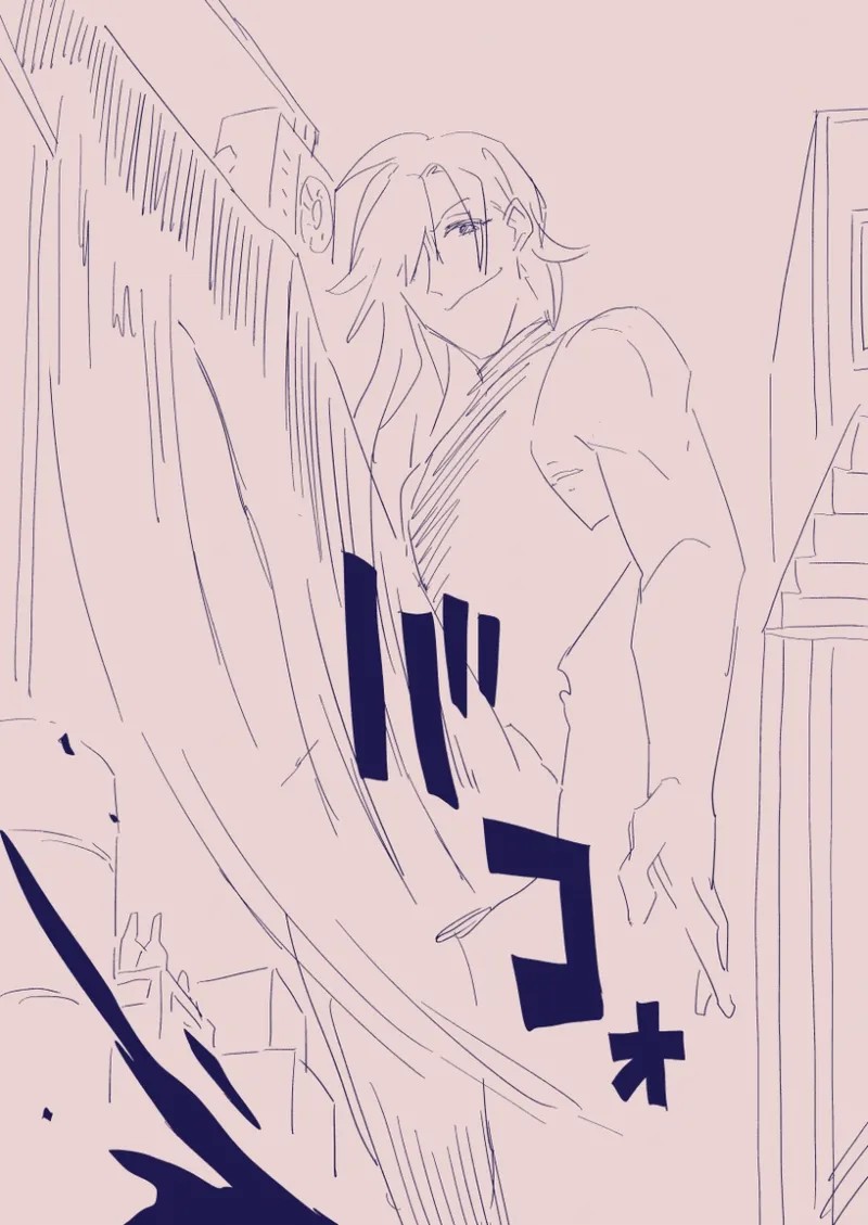 Page 213