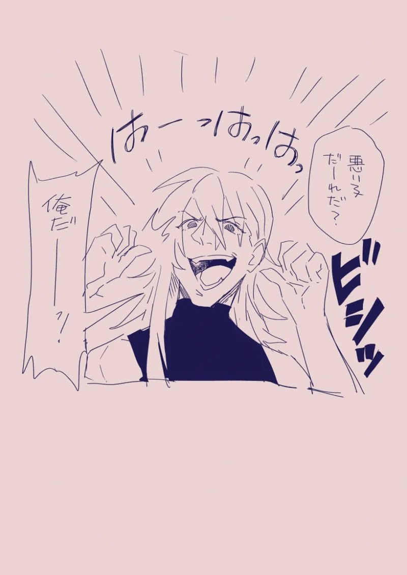 Page 220