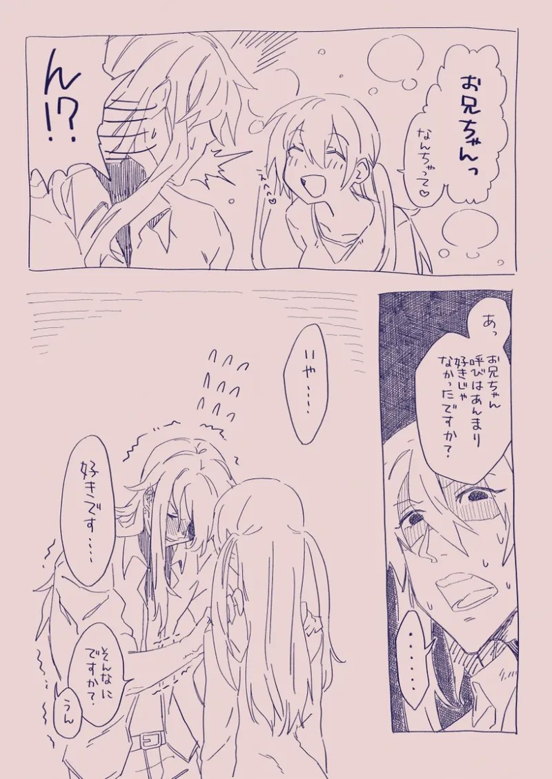 Page 249