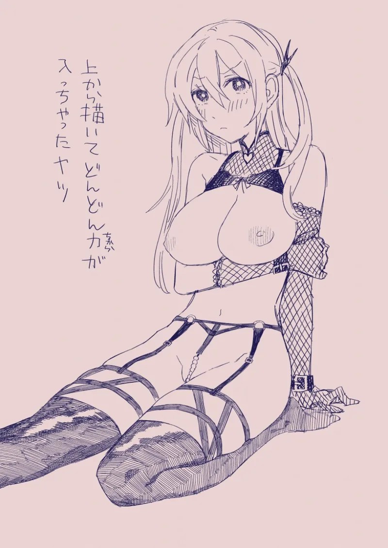 Page 265