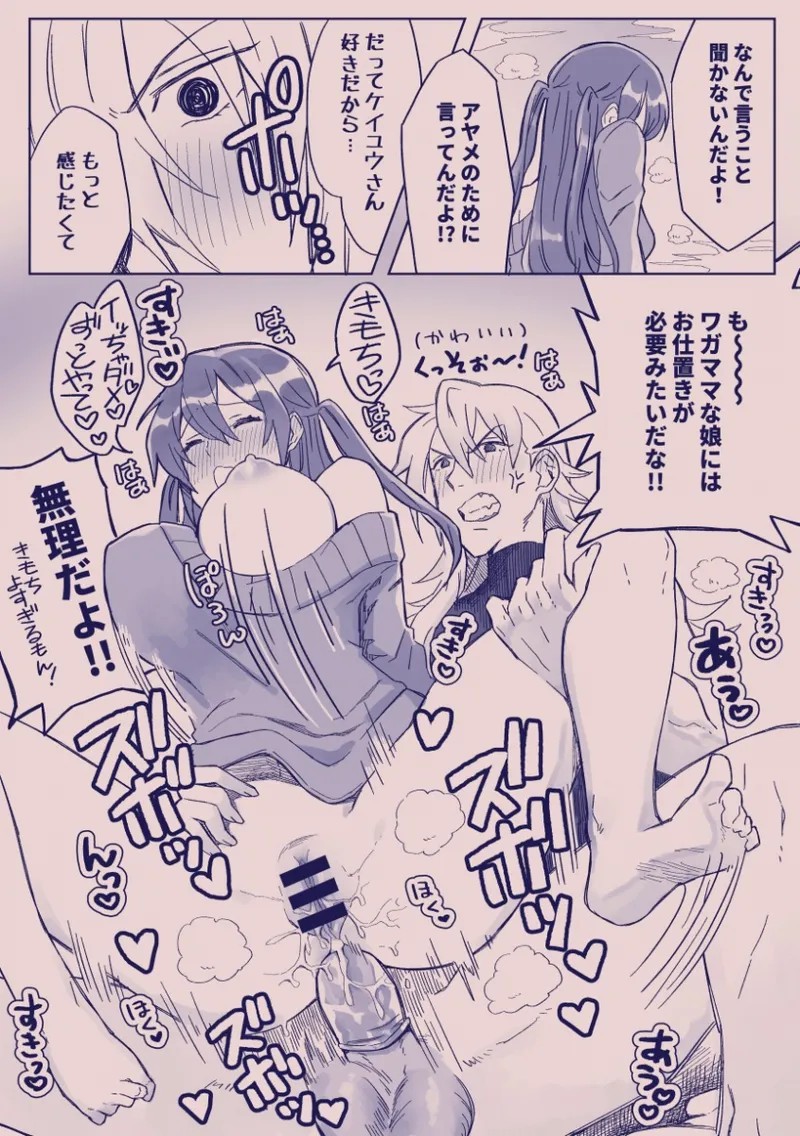 Page 318