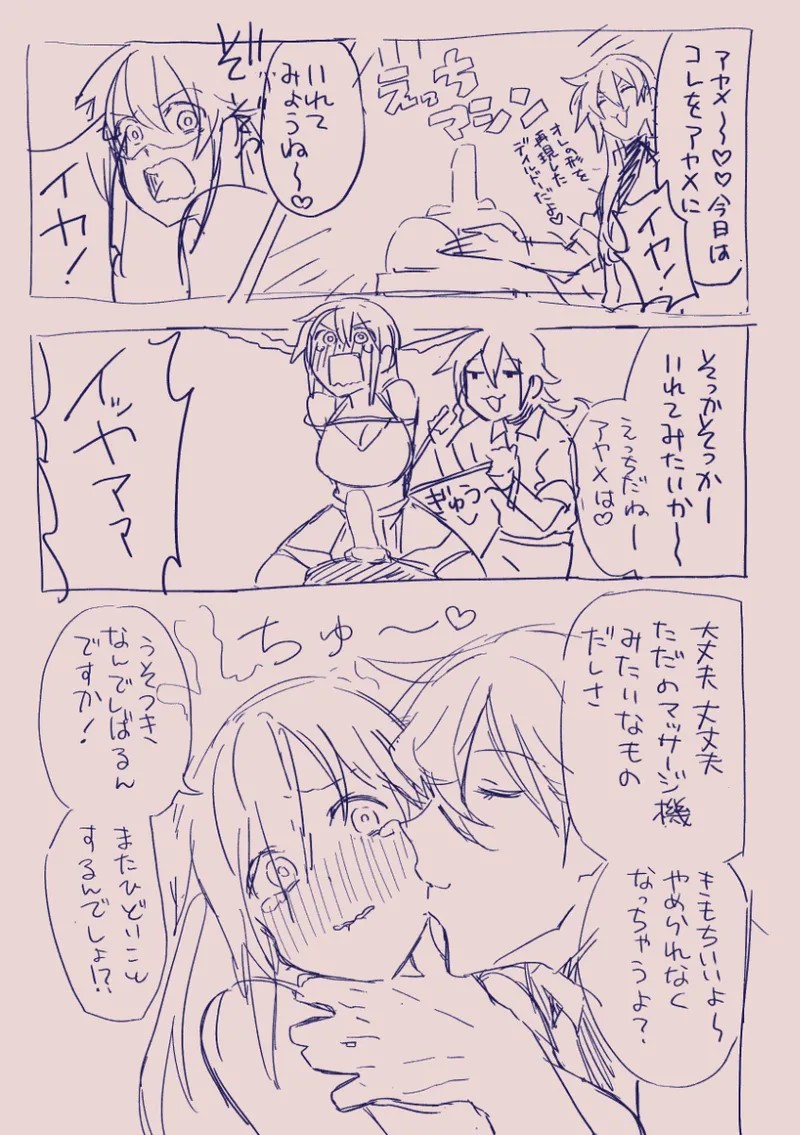 Page 324