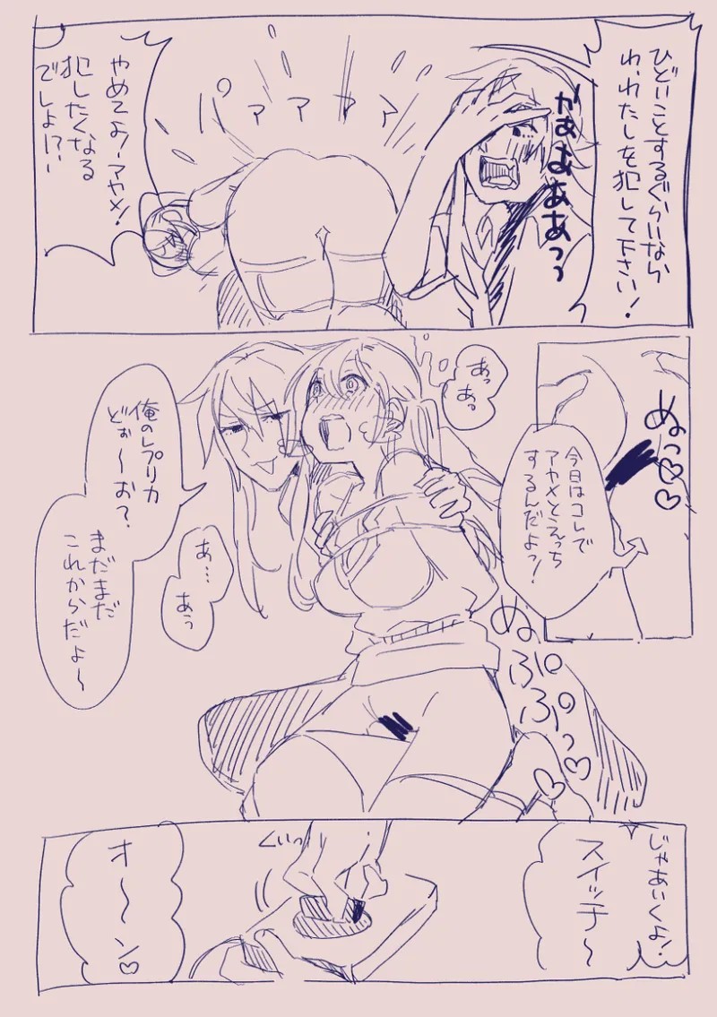Page 325