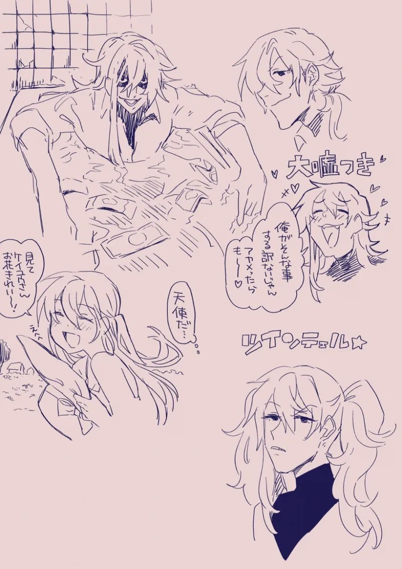 Page 336