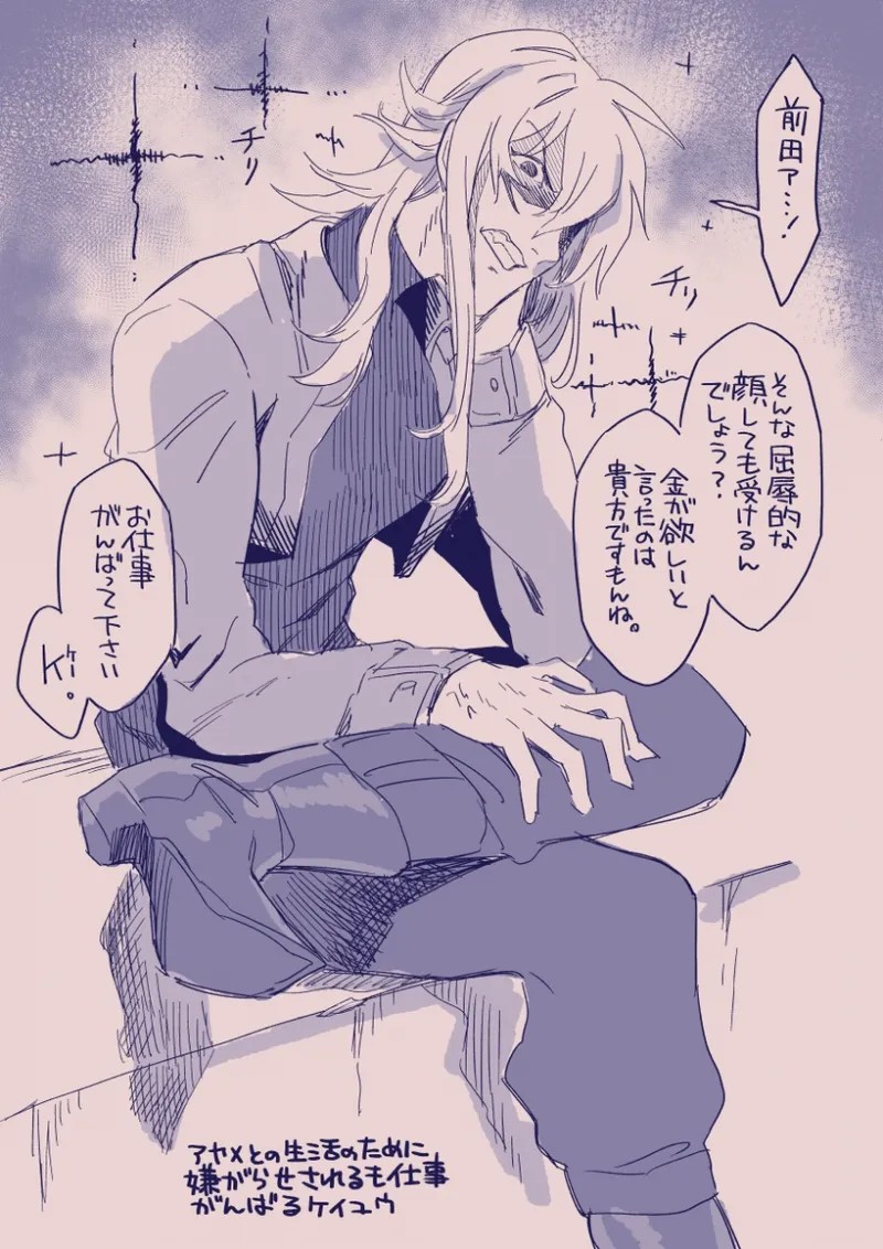 Page 341