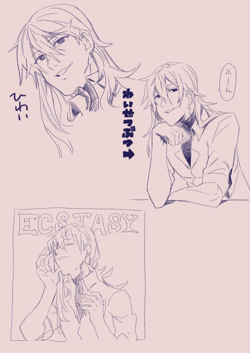 Page 402