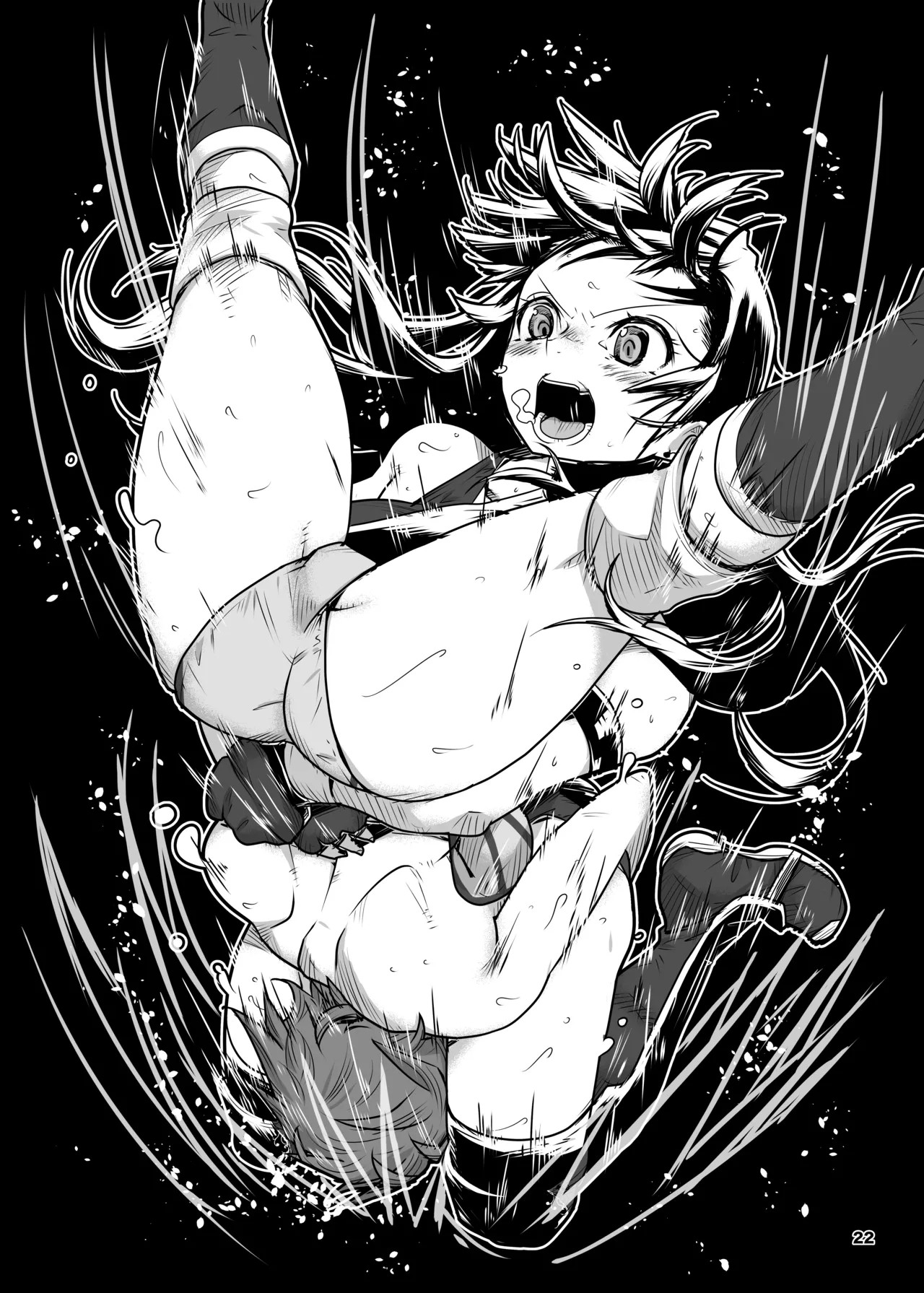Page 21