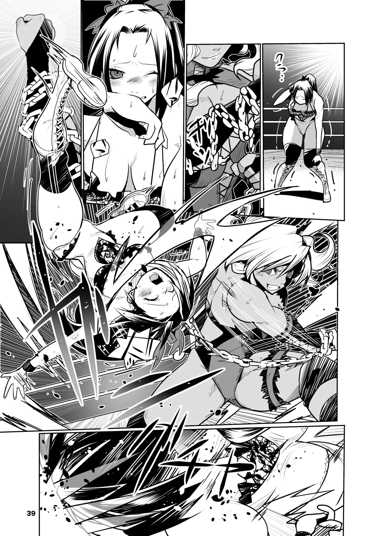 Page 38