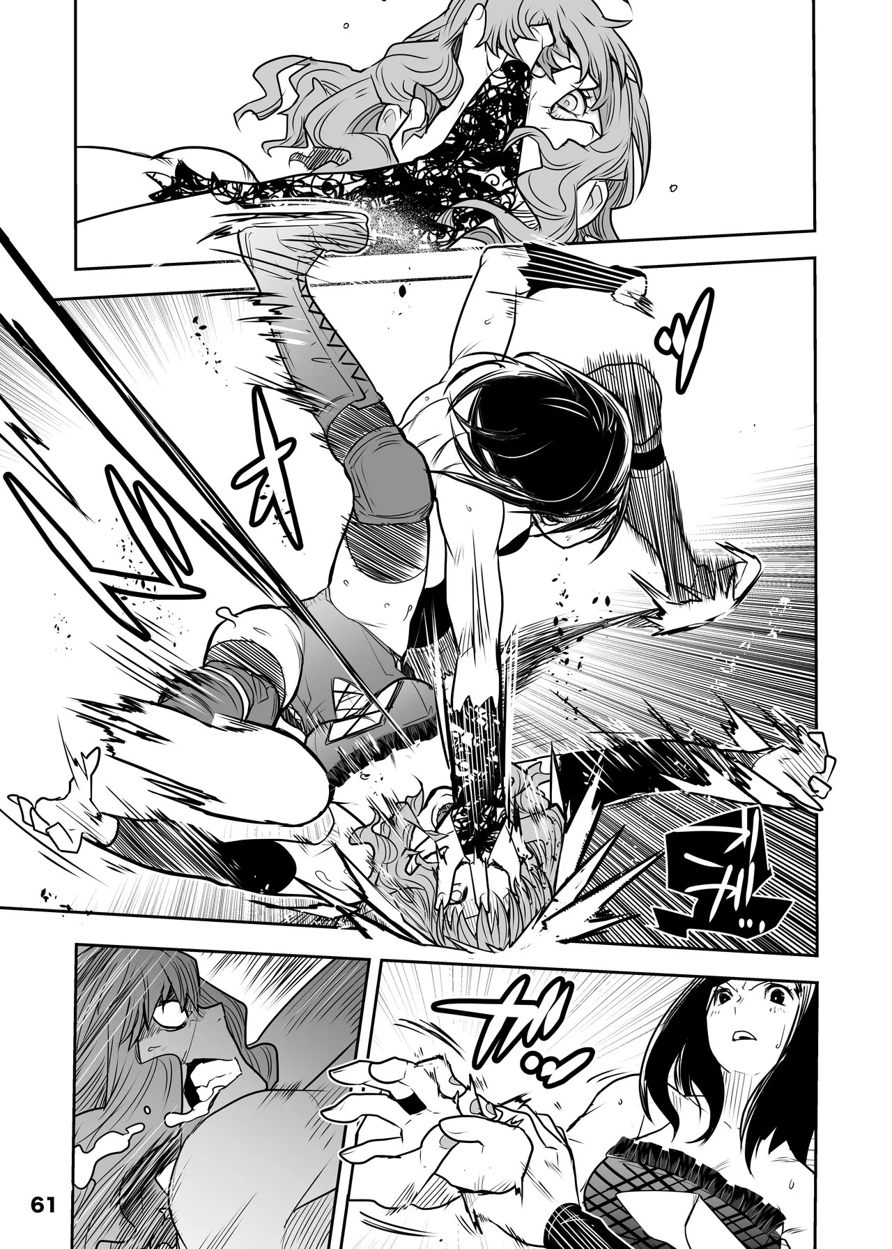 Page 59