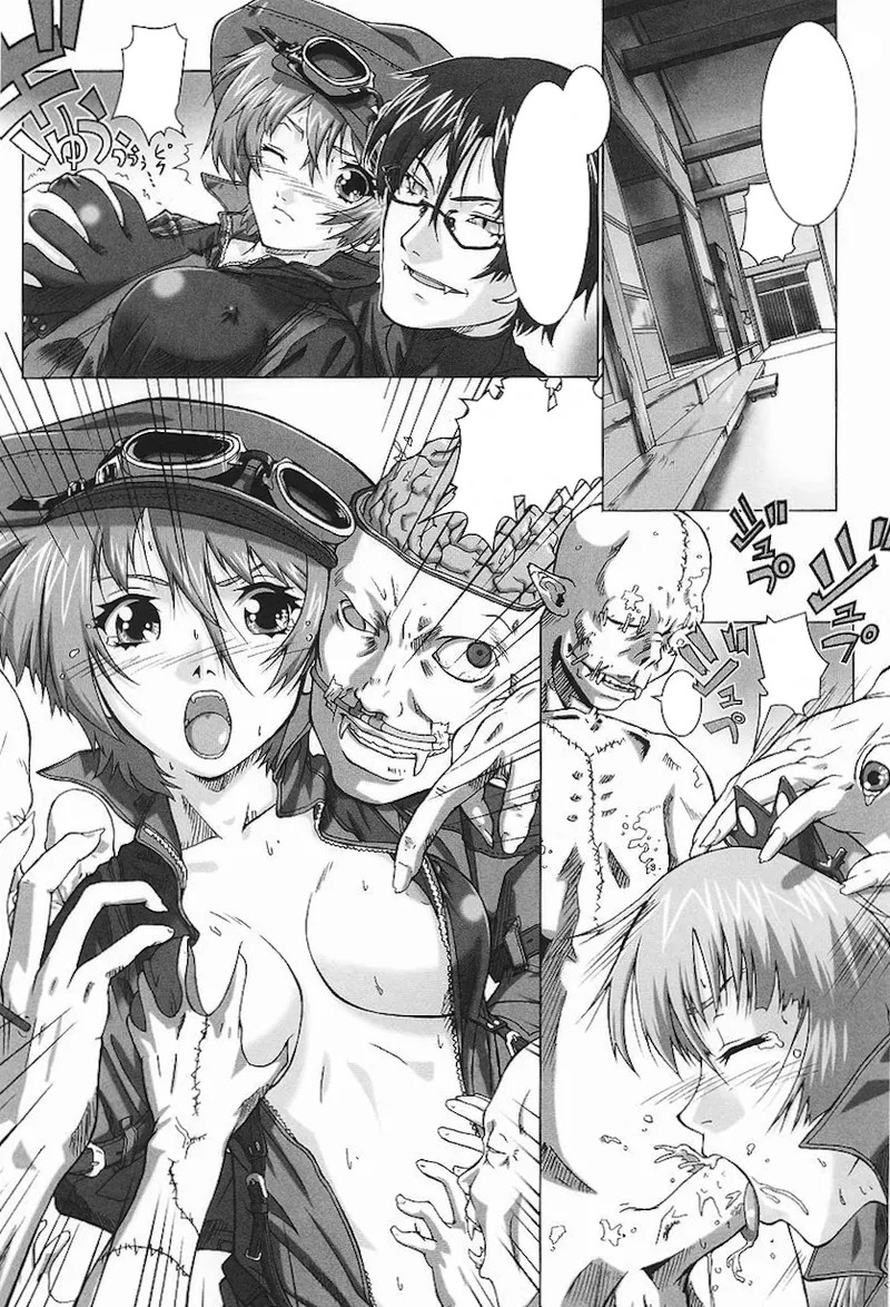 Page 120