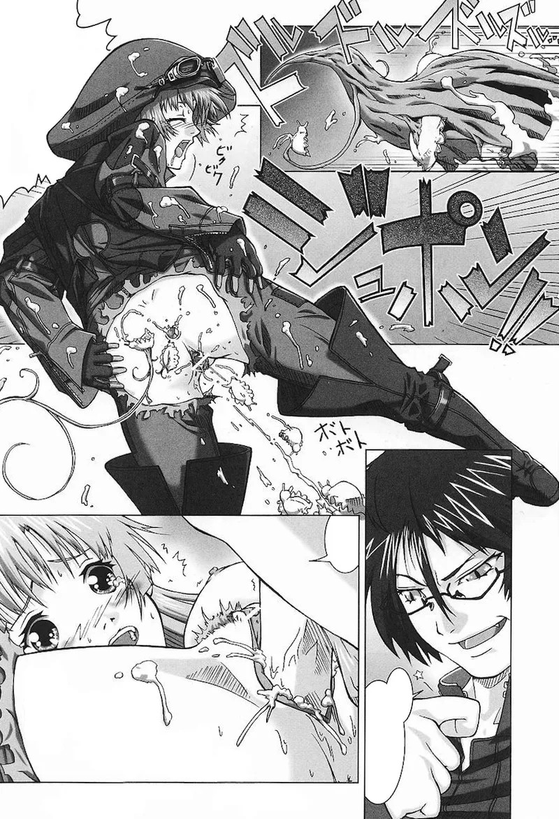 Page 128