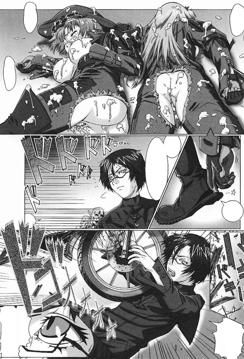 Page 131