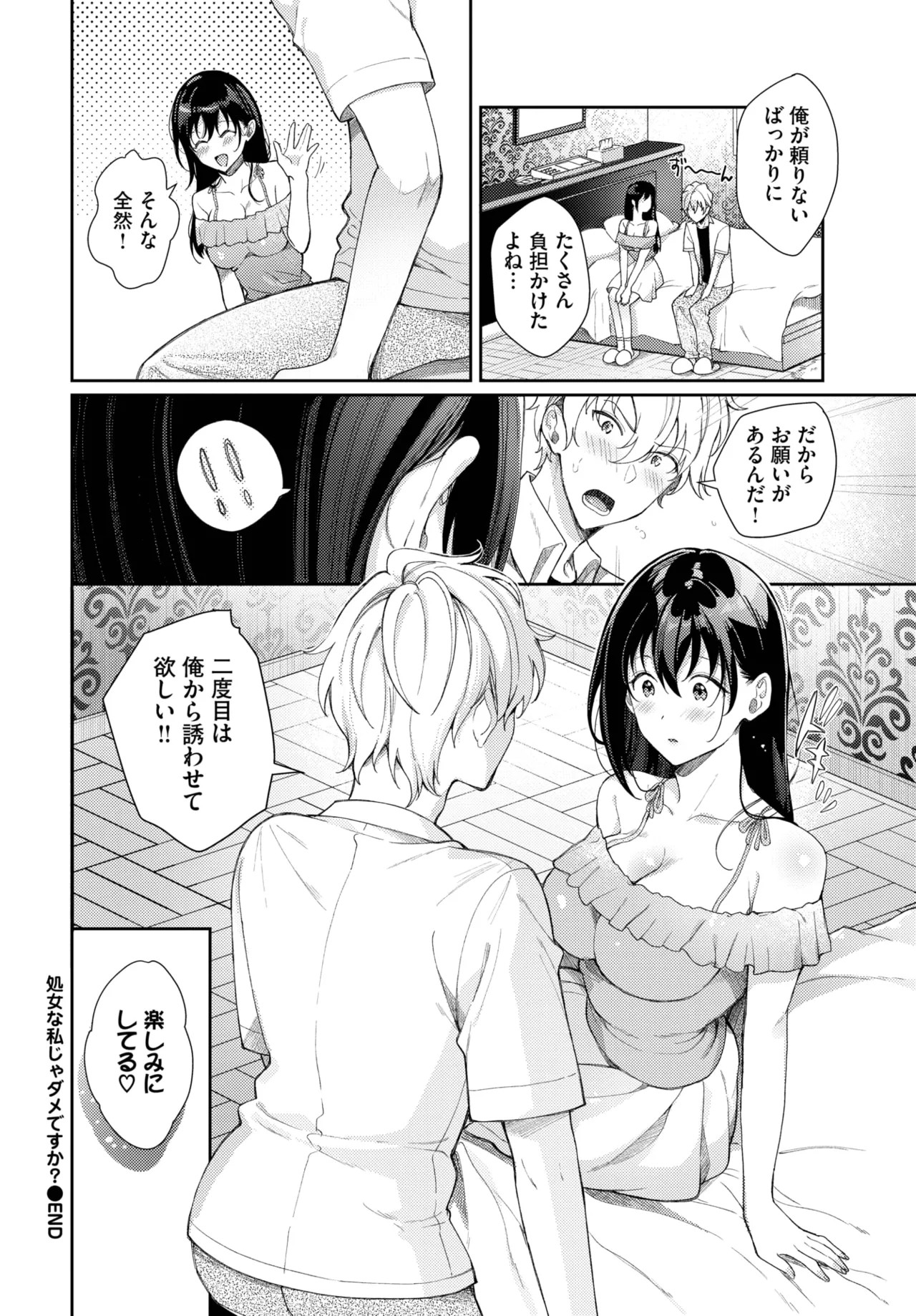 Page 224