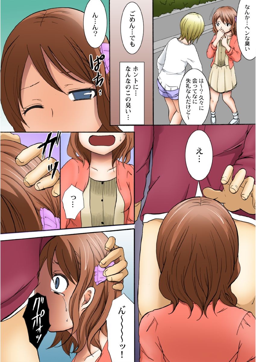Page 60